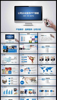 地產(chǎn)形象設(shè)計(jì)與網(wǎng)絡(luò)技術(shù)服務(wù) 數(shù)字化時(shí)代的地產(chǎn)行業(yè)新引擎