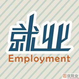 男生學網絡工程 IT領域的穩定就業選擇與發展前景分析