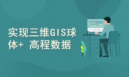 面向網絡工程的駕駛場景2D目標檢測技術分析與實現