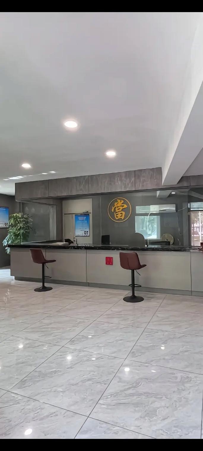 藝術品古玩典當收購業務,年底加大力度,可抵押典當額度還剩 - 抖